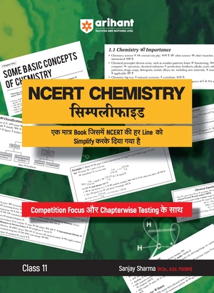 Arihant's NCERT CHEMISTRY Simplified Class 11th